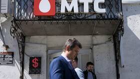 Почему символ МТС — яйцо? в Техносила