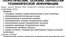 Понятие пенсии: сущность и основные характеристики в Техносила