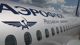 Преимущества авиакомпании Аэрофлот в Техносила