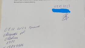 Причины неработающей оплаты в МТС в Техносила