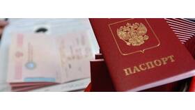 Сколько стоит замена загранпаспорта через Госуслуги в Техносила