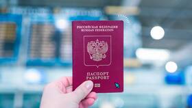 Сроки оформления загранпаспорта через Госуслуги в Техносила