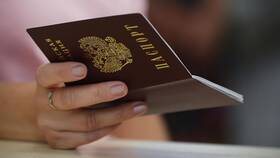 Сроки замены паспорта через портал Госуслуги в Техносила
