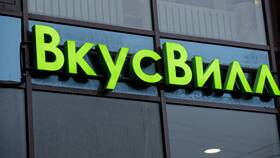 Стоимость продуктов и услуг ВкусВилл в Техносила