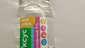 Уксус «Моя цена»: универсальный продукт по доступной стоимости в Техносила