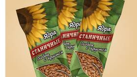 Ядро подсолнечника «Моя цена»: качественный продукт