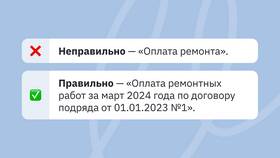 Зачем нужна предоплата за услугу в Техносила