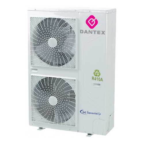 Сплит-система Dantex DM-DC180WK/SF в Техносила