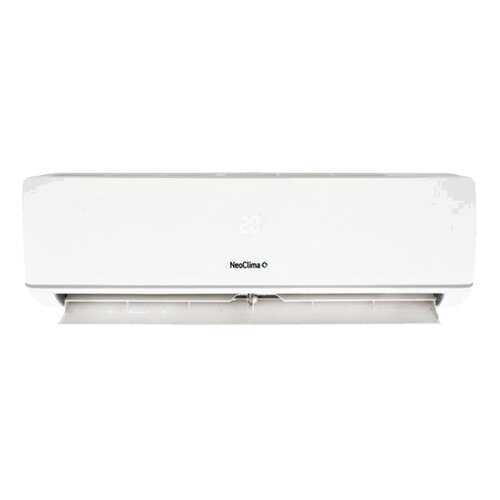 Сплит-система Neoclima NS/NU-HAX24R в Техносила