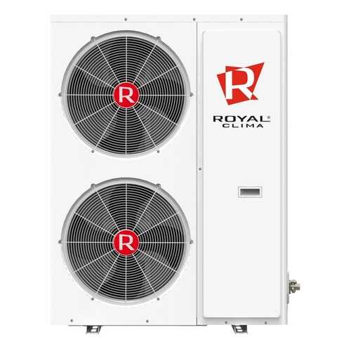 Внешний блок Royal Clima MCL-16 в Техносила