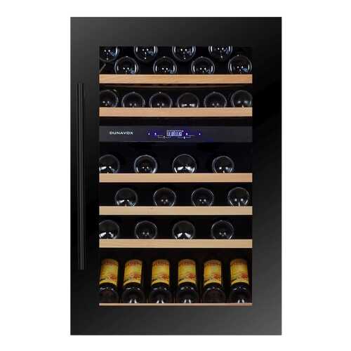 Встраиваемый винный шкаф Dunavox DX-57.146DBK в Техносила