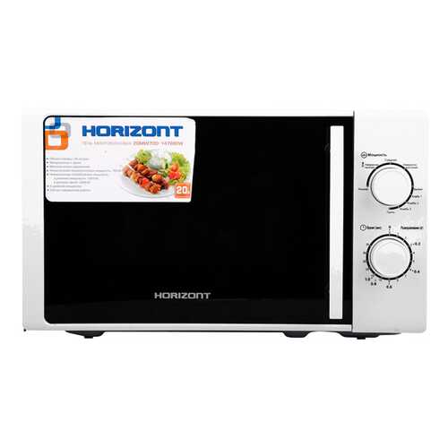 Микроволновая печь с грилем HORIZONT 20MW700-1478BIW white в Техносила