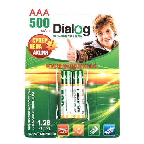 Аккумуляторная батарея Dialog HR03-500-2B 2 шт в Техносила