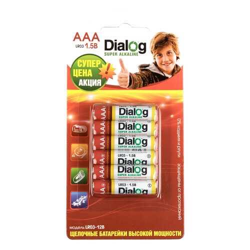 Батарейка Dialog LR03-12B 12 шт в Техносила