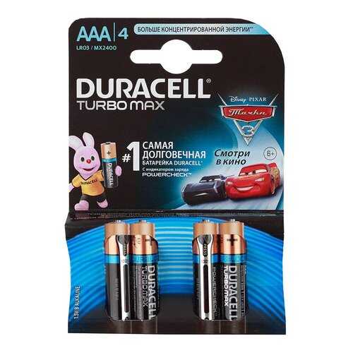Батарейка Duracell Turbo Max LR 03/MX 2400-4BL TURBO MAX 4 шт в Техносила