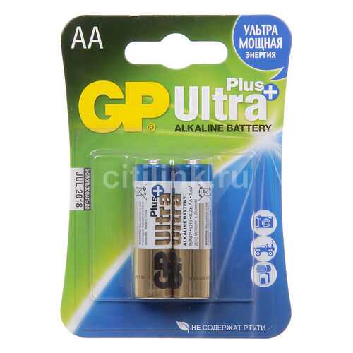 Батарейка GP 15AUP-2CR2 ULTRA Plus AA 2 шт в Техносила