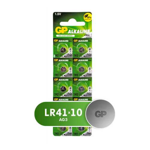 Батарейка GP LR41 (192FRA-2C10 LR41) 10 шт в Техносила