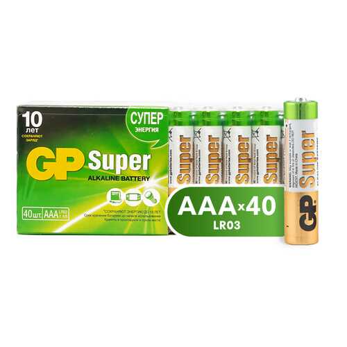 Батарейка GP Super Alkaline ААА (24A-2CRVS40) 40 шт в Техносила