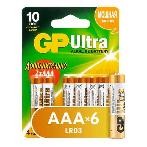 Батарейка GP Ultra AAA (24AU4/2-2CR6) 6 шт в Техносила