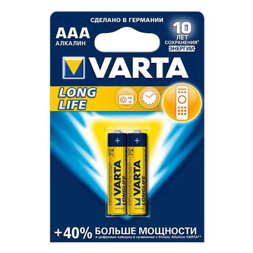 Батарейка VARTA LONGLIFE 4106 2 шт в Техносила