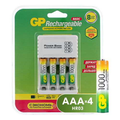 Зарядное устройство + аккумуляторы GP Batteries ААА 1000мАч GP 100AAAHC/CPB-2CR4 4 шт в Техносила