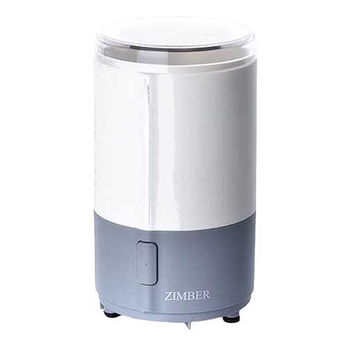 Кофемолка Zimber ZM-11212 в Техносила