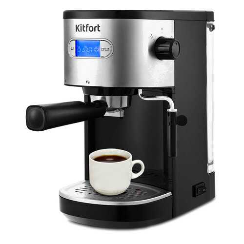 Кофеварка рожкового типа Kitfort КТ-740 Black/Silver в Техносила
