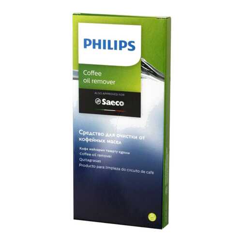 Таблетки для удаления масляного налета Philips Saeco CA6704/10 в Техносила