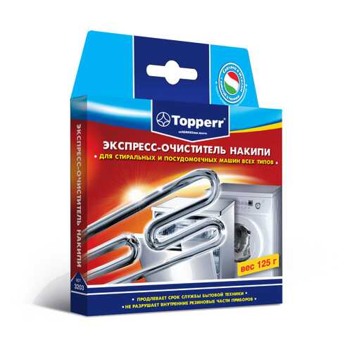 Чистящее средство Topperr 3203 в Техносила