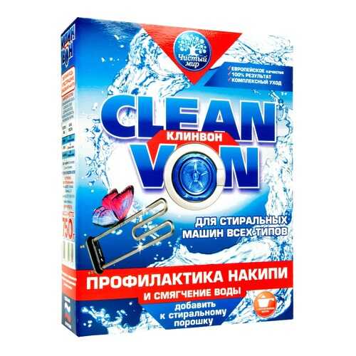 Средство от накипи Чистый мир CLEAN VON в Техносила