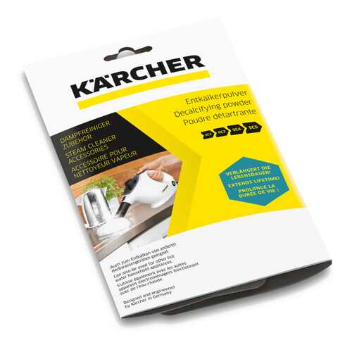 Средство от накипи Karcher 6X17u в Техносила