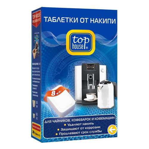 Средство от накипи Top House 392753 в Техносила