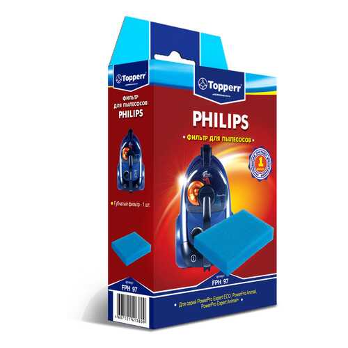 Фильтр для пылесоса Topperr FPH97 в Техносила