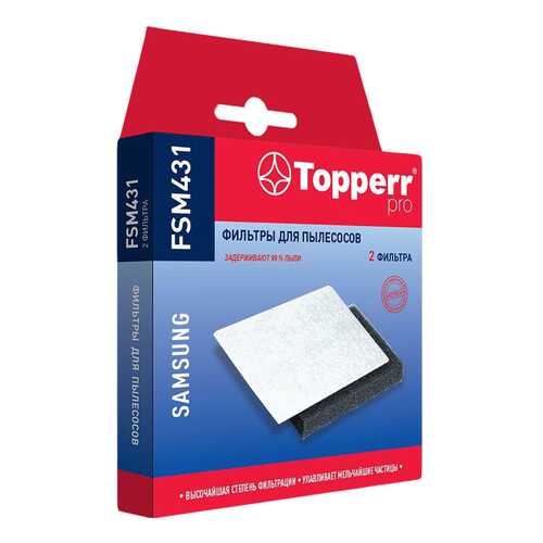 Фильтр для пылесоса Topperr FSM 431 в Техносила