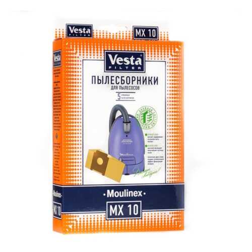 Пылесборник для пылесоса Vesta filter MX10 в Техносила
