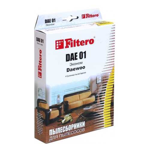 Пылесборник Filtero DAE 01 (4) Эконом в Техносила