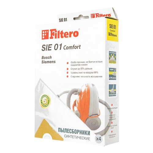 Пылесборник Filtero SIE 01 (4) Comfort в Техносила
