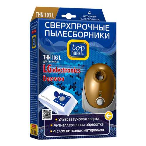 Пылесборник Top House THN 103 L в Техносила
