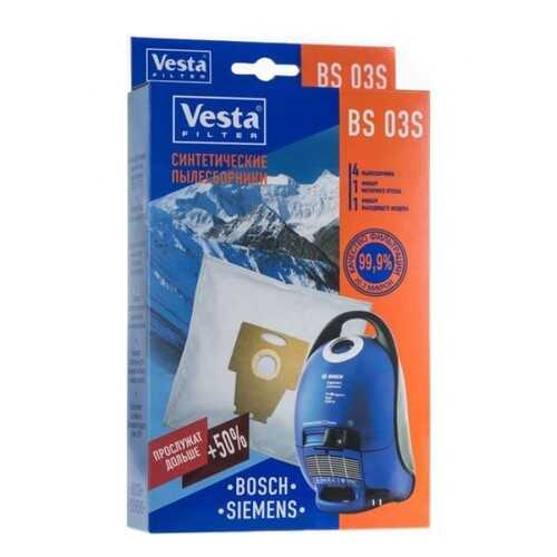 Пылесборник Vesta filter BS 03 S для Bosch/Siemens 4шт в Техносила