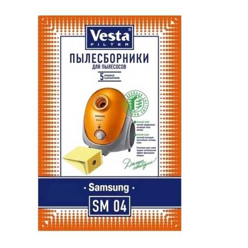 Пылесборник Vesta filter SM 04 5шт в Техносила