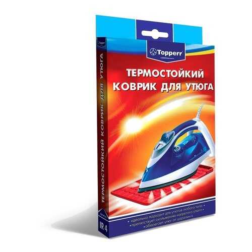 Термостойкий коврик для утюга Topperr 1305 IR4 в Техносила
