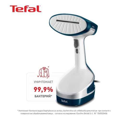 Ручной отпариватель Tefal Access Steam DT8100E0 White/Blue в Техносила