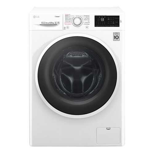 Стиральная машина LG F2J6WS0W в Техносила