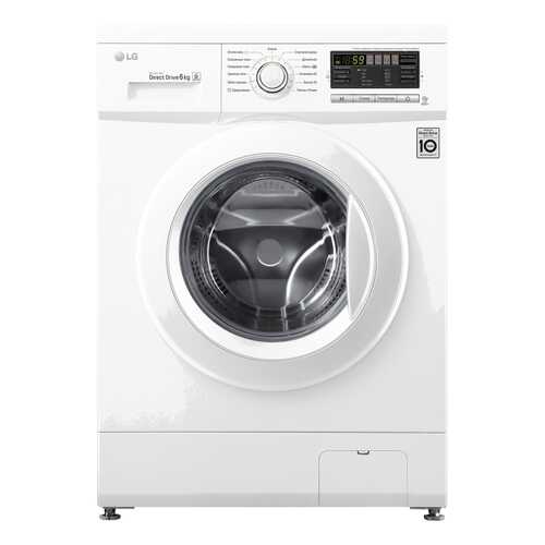 Стиральная машина с фронтальной загрузкой LG F1296ND0 в Техносила