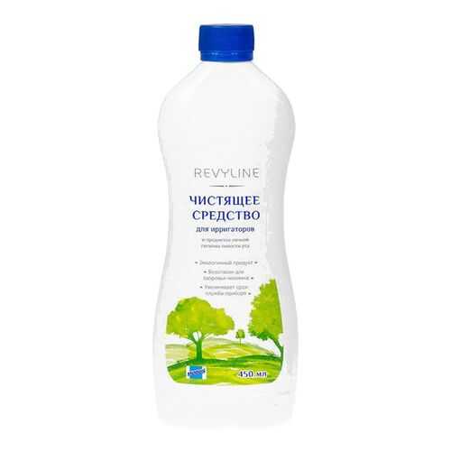 Чистящее средство для ирригатора Revyline 3791 в Техносила