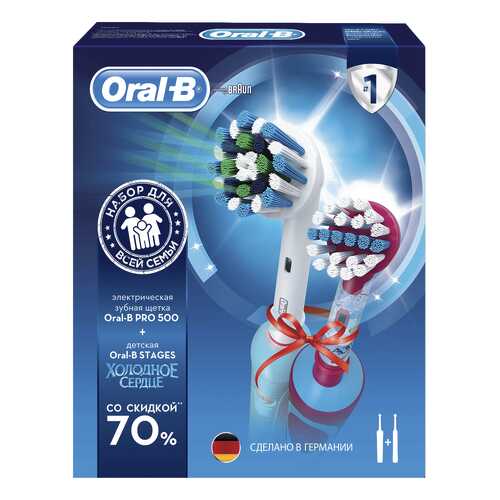 Электрическая зубная щетка Braun Oral-B Professional Care 500+Vitality D12.513K Frozen в Техносила
