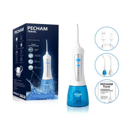 Ирригатор Pecham Travel White в Техносила