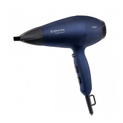 Фен Brayer BR3002 в Техносила