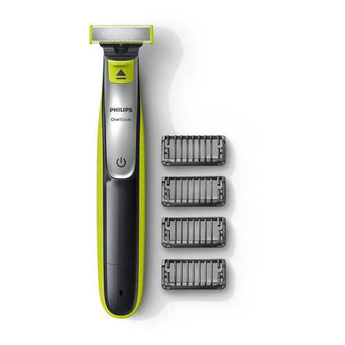 Триммер Philips OneBlade QP2530/20 в Техносила