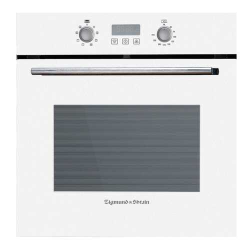 Встраиваемый электрический духовой шкаф Zigmund & Shtain EN 123.912 W White в Техносила